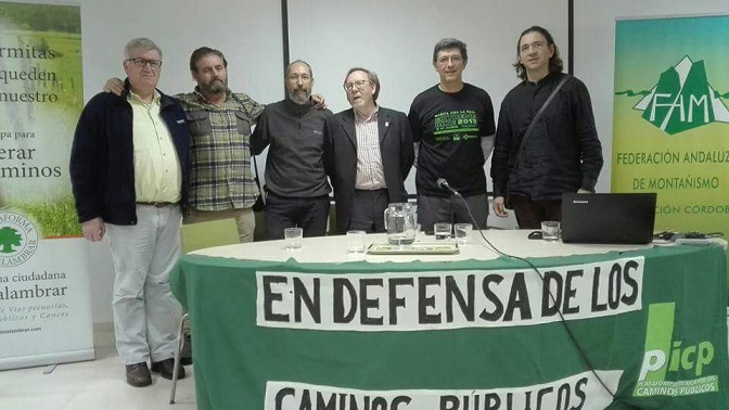 A-Aaaaa1aaaAAAaaaaaaaaaaaaaacaminosconv2