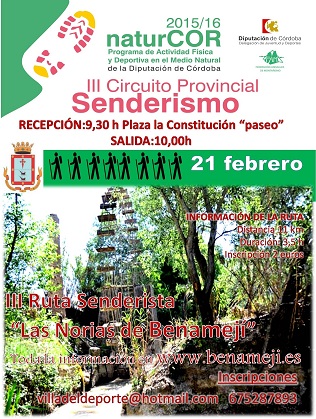 A-Aaaaa1aaaAABenamejNaturcor2