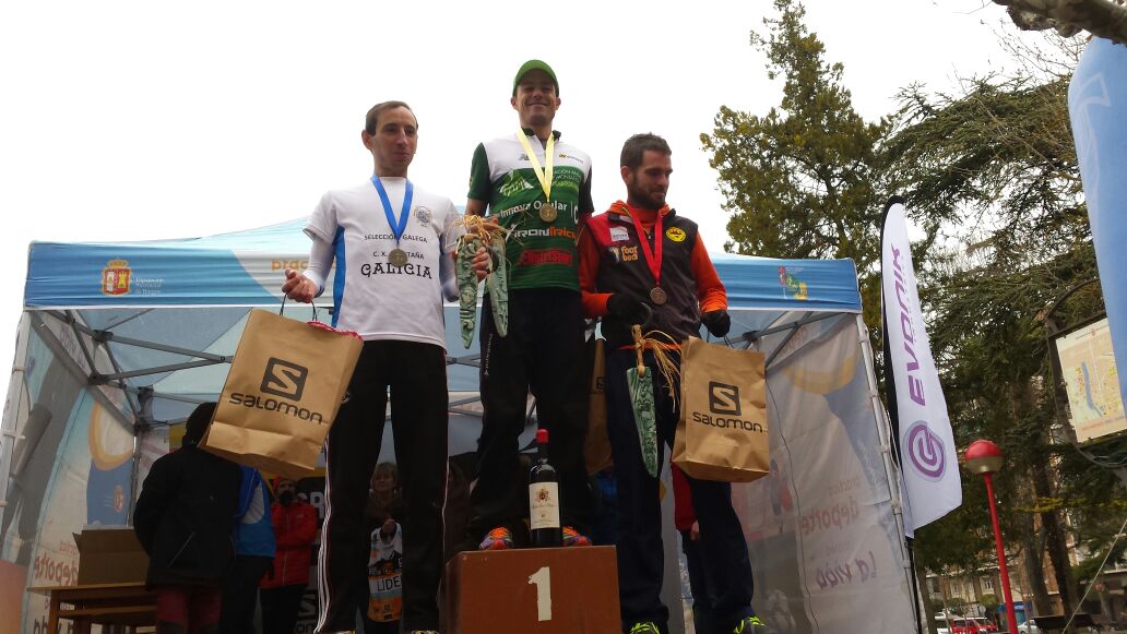 A-Aaaaaaaaaamiranda2