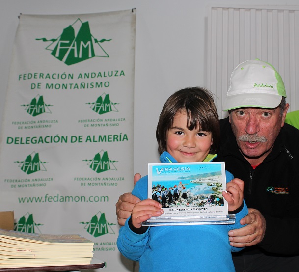 A-AaaaalmeriaCadeba5