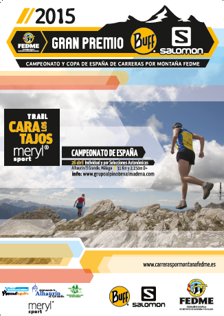 A-Aaacaratajoscartel